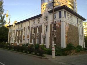 Atatürk’ün Açtığı Kurum ve Kuruluşlar