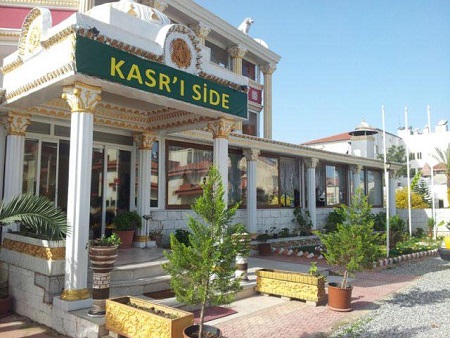 Ankara’daki Devlet Üniversiteleri